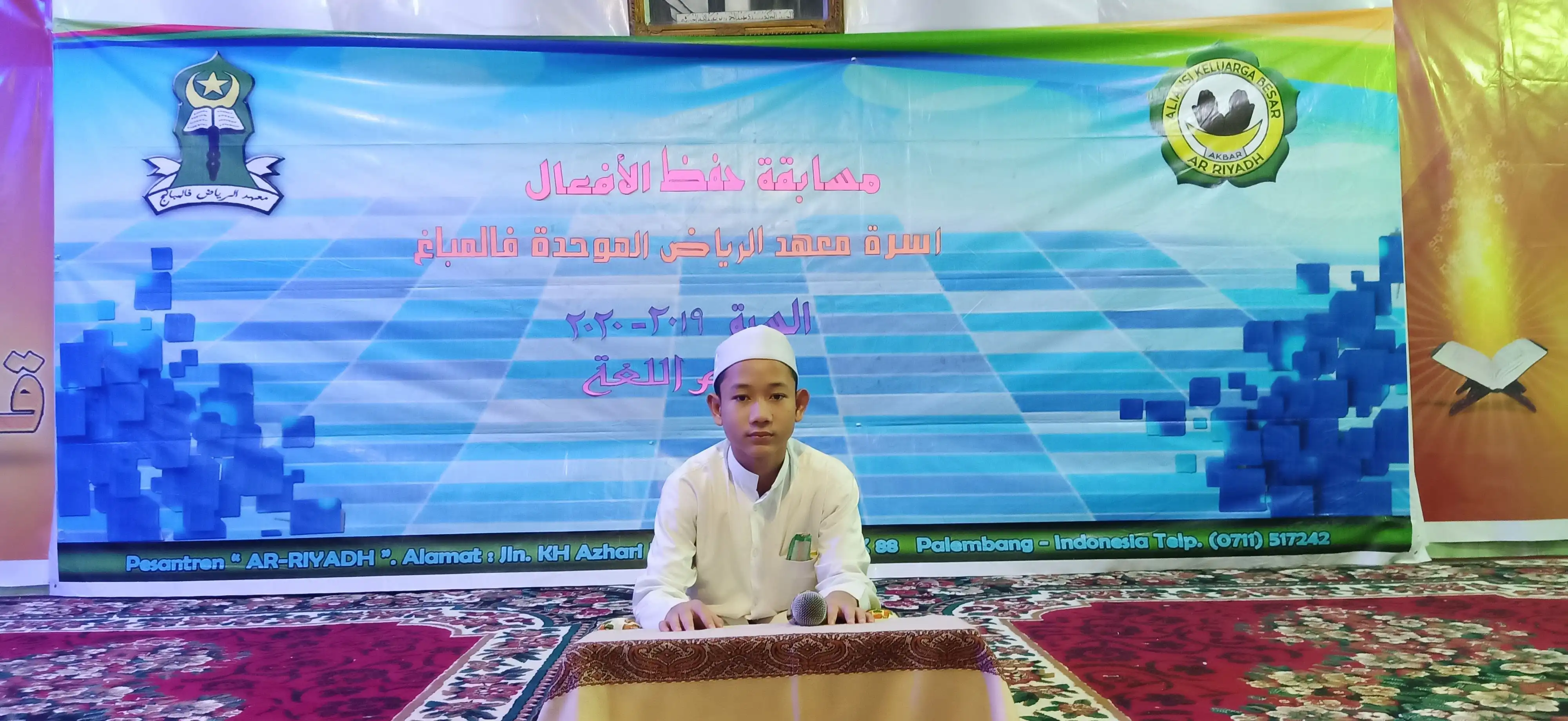 Musabaqoh Hifdzil Af'al 10